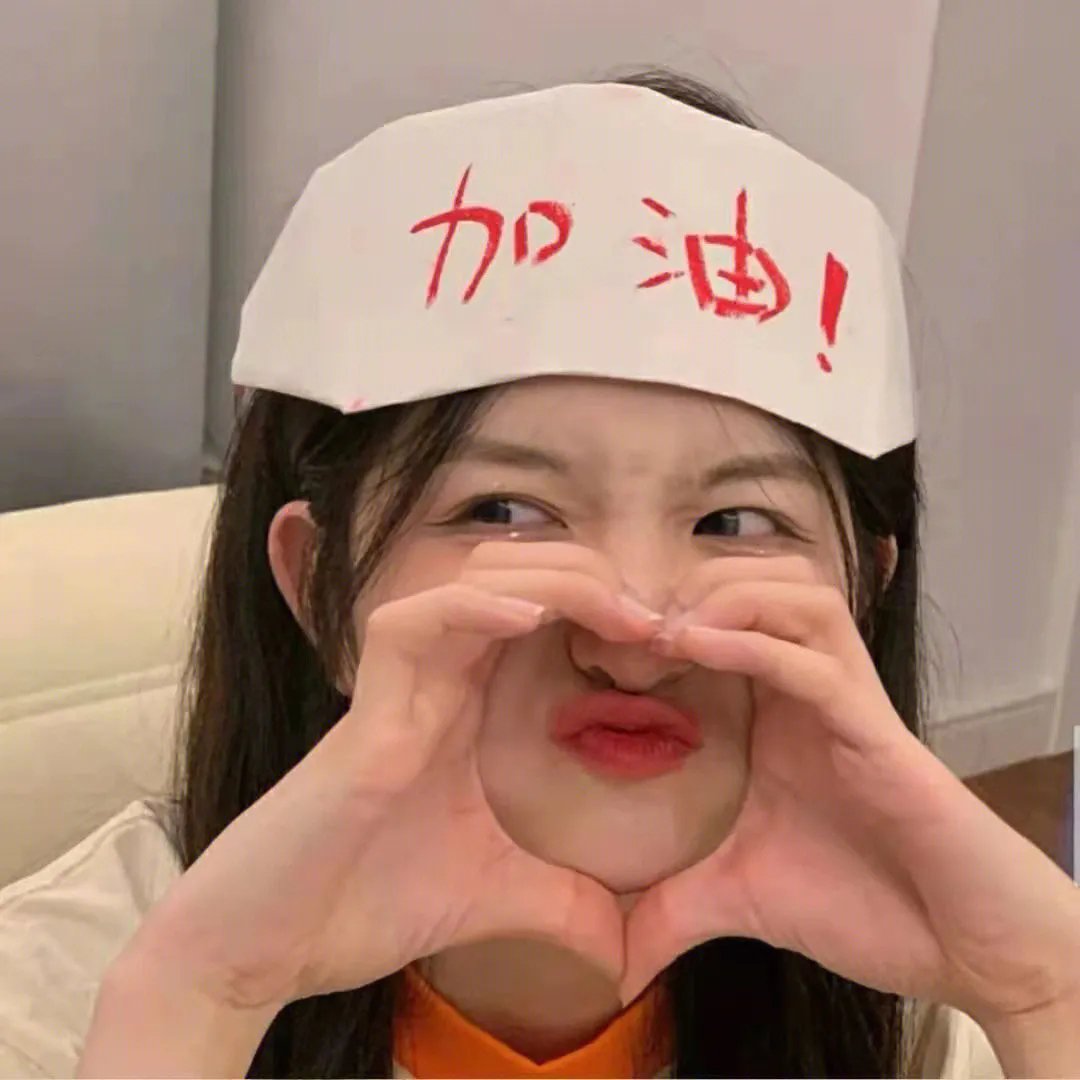 饥饿的狮子