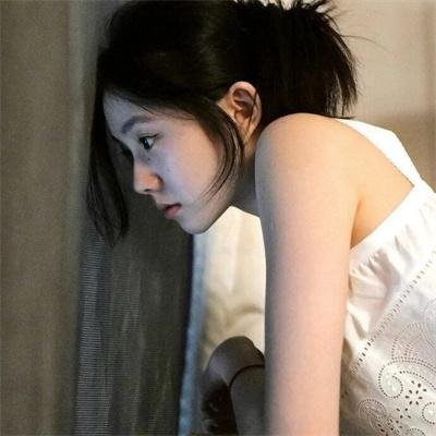 让我来给你收尸
