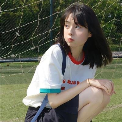 我私密的黄丝带